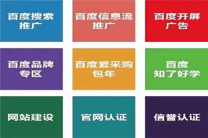 快手信息流内容优化：提升用户互动